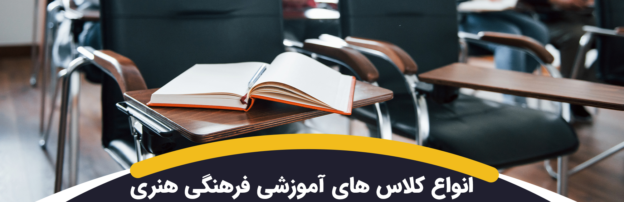 استودیو کروماکی مانا